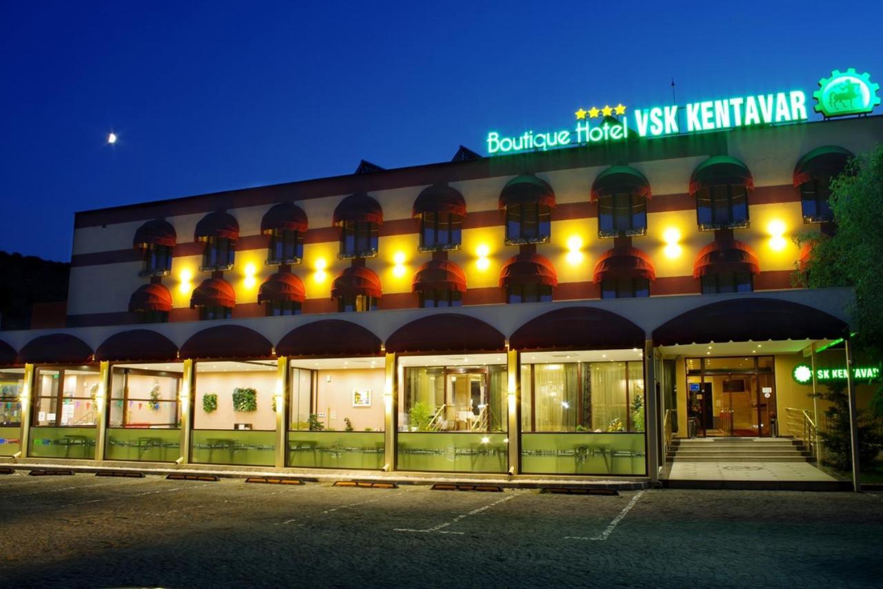 Boutique Hotel Vsk Kentavar Dryanovo  Bagian luar foto