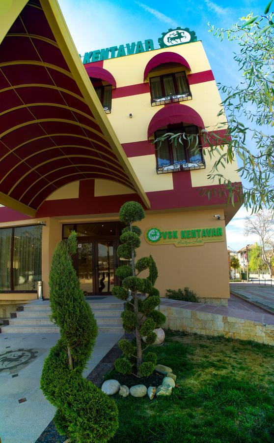 Boutique Hotel Vsk Kentavar Dryanovo  Bagian luar foto