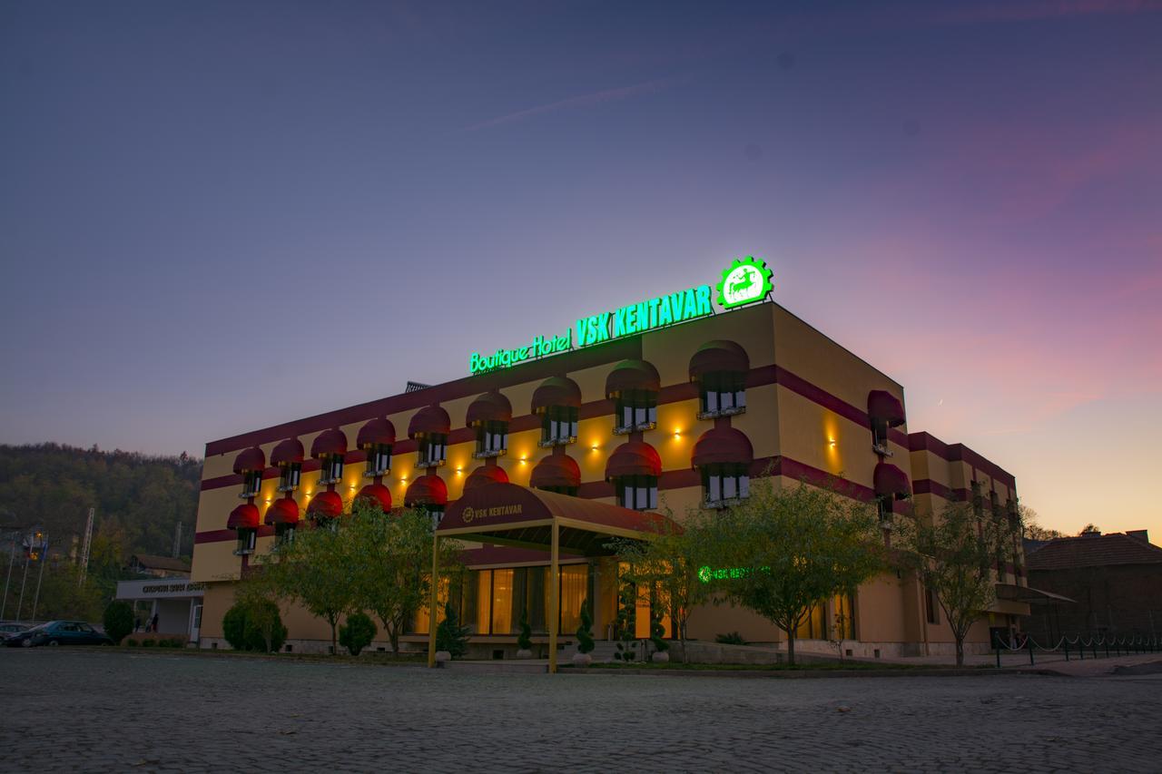 Boutique Hotel Vsk Kentavar Dryanovo  Bagian luar foto